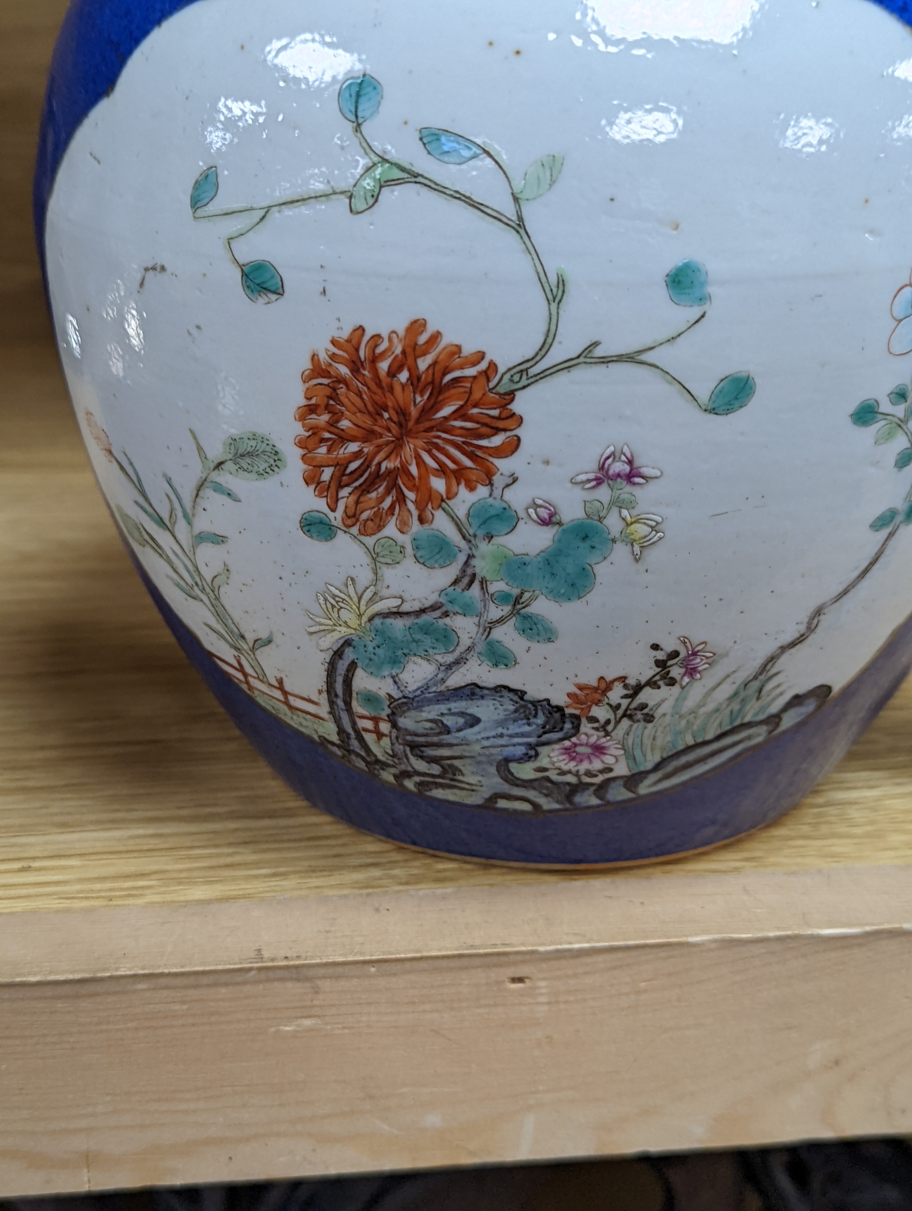 A Chinese blue ground jar and cover, 19th century, Qianlong mark to base, 20cm high